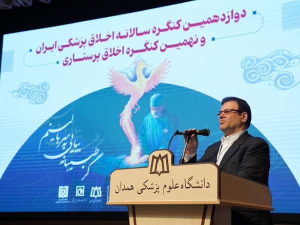 لزوم بازنگری در چالش‌های نوپدید اخلاق پزشکی