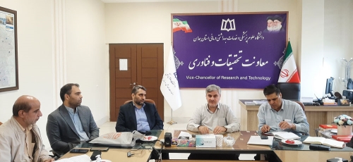 برگزاری آخرین جلسه هماهنگی دوازدهمین کنگره کشوری اخلاق پزشکی ایران و نهمین کنگره اخلاق پرستاری  